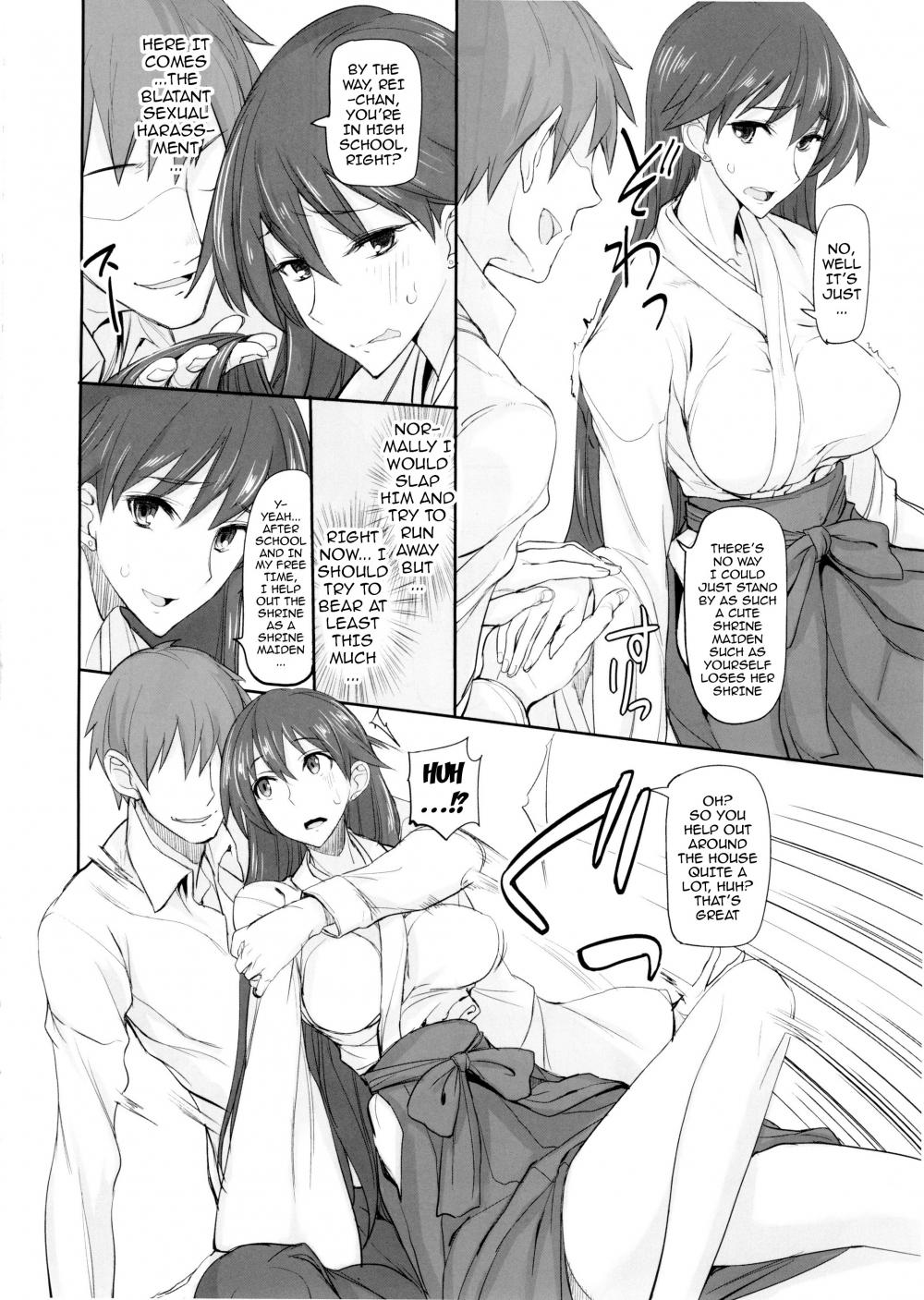 Hentai Manga Comic-Getsu Ka Sui Moku Kin Do Nichi-Chapter 9 - rei-chan's mistress diary-5